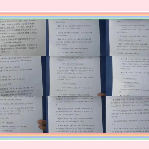 传播法律知识 培养法制观念 弘扬法治精神 ——大山东庄小学法制宣传“开学第一课”