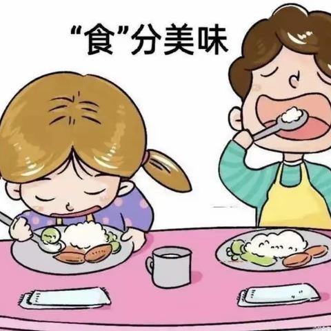 悦享“食”光——新坡童星幼儿园八月份食谱