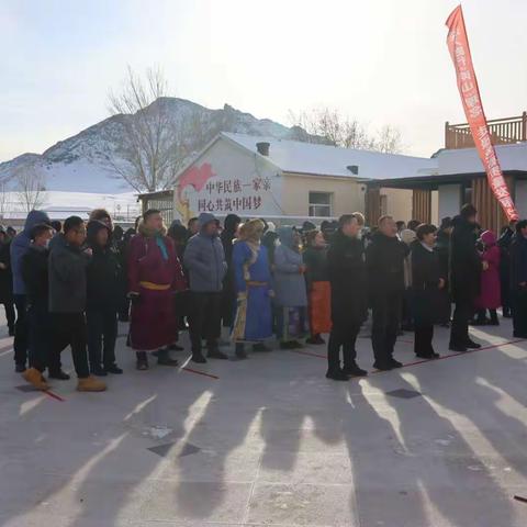 查干哈达苏木举办“阿鲁召乡村旅游特色村运营启动仪式暨魅力阿鲁召全民欢乐跑”活动