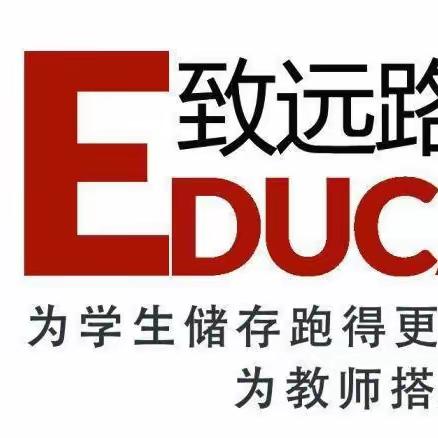 东营市实验中学再获信息学奥赛金牌学校