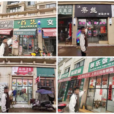 白水湖派出所破获街面店铺系列盗窃案