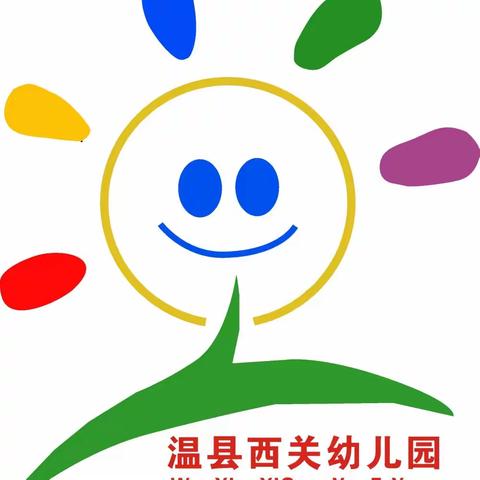 不负时光，“食”刻相伴——温县西关幼儿园美食分享【5月22日——5月26日】