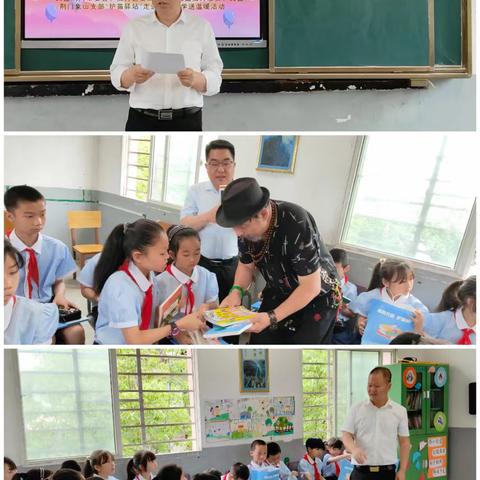 “盟校共建 护苗成长”系列活动：民盟市委会、民盟掇刀总支、民盟荆门象山支部与何场小学孩子们共庆六一儿童节