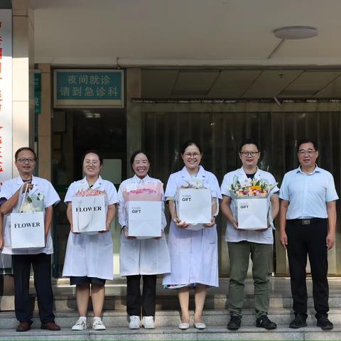 第七个中国医师节，民盟掇刀总支开展医护盟员与患者心连心“点亮微心愿”活动