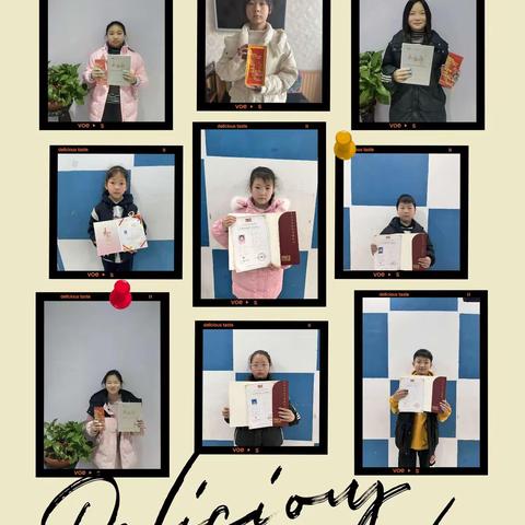 愿未来可期，也愿所有的努力都值得