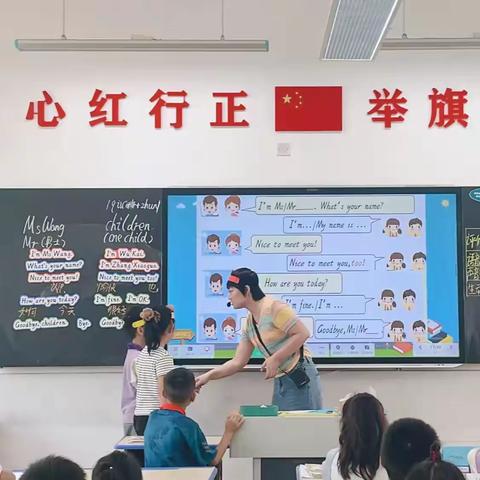 研思聚力，语用润心 ——小英组骨干教师刘慧恒示范课观课议课纪实