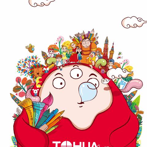 童画·美术 球体单元《水晶球2》