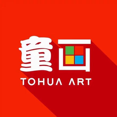 童画·美术  球体单元《桌球2》