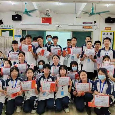 崇雅中学八6班奖德奖学活动