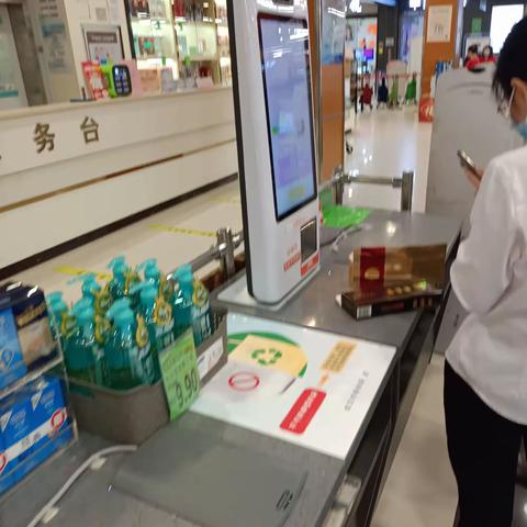 五龙路店邻里购提升美篇