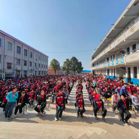 龙年逐梦立新志  勤奋为马踏星辰——新墙镇中心小学2024年春季开学典礼暨表彰大会