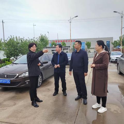 4月24日 城关镇工作动态