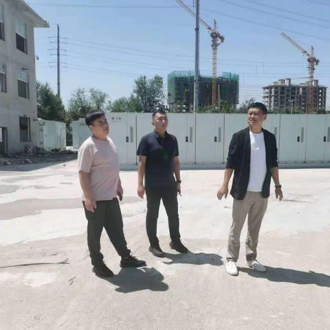 城关镇  7月5日工作动态