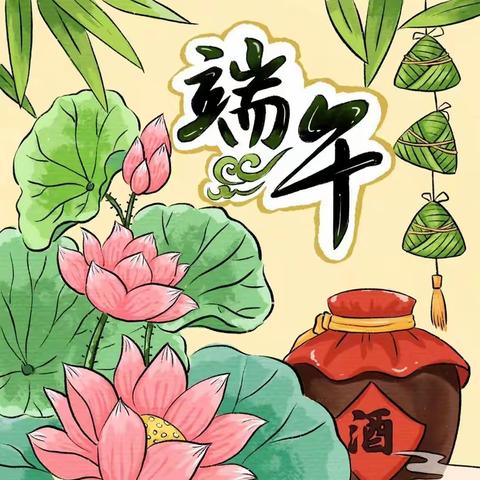 龙舟一盏，乘八方幸福之风——吕梁现代双语小学部三年级特色作业展示