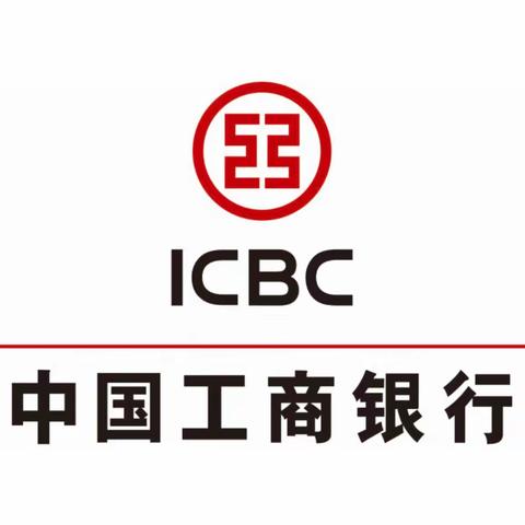 守护金融安全，共建防伪盾牌