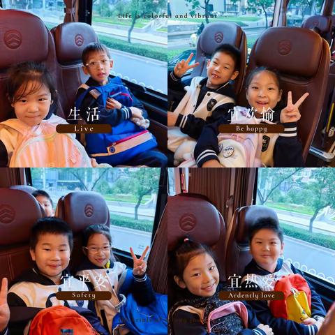 当少年遇见科学——白家庄小学南校科技馆探索之旅