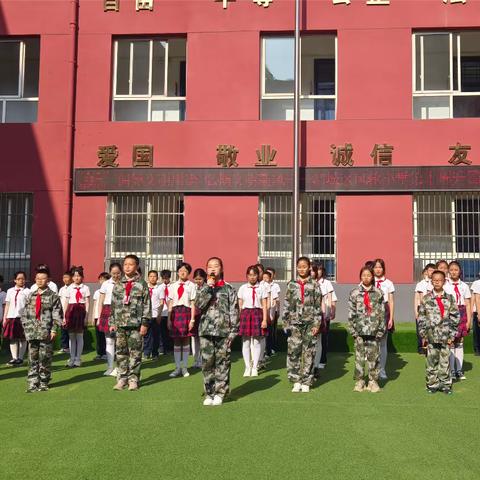 劳动创造美  实践促成长——咸阳市渭城区风轮小学“五一”劳动节主题实践活动