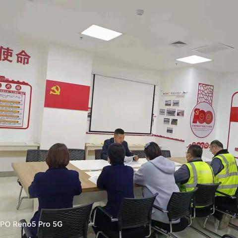 “三抓三促”行动进行时-地面服务部“向日葵”班组开展“能力要增强，我该会什么”案例分析专题会。