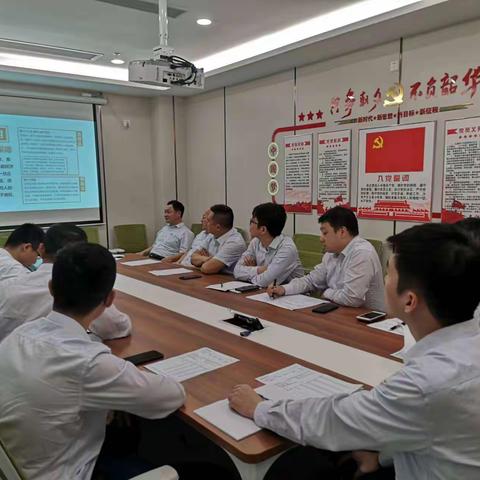 潮南支行举办客户经理保险销售技能提升培训会议