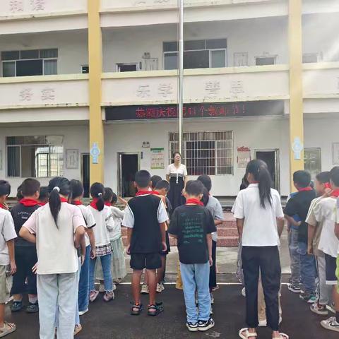 山岛小学：国旗下礼赞师者，气排场上绽活力！
