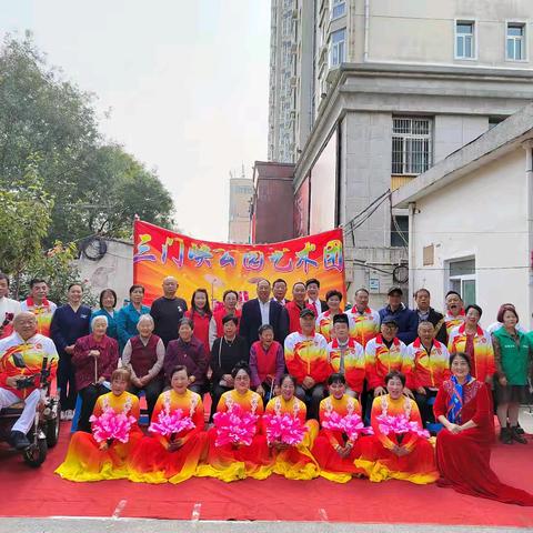 九九重阳节·浓浓敬老情——茅津社区举办文艺汇演﻿活动