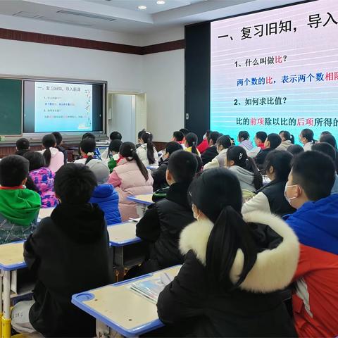 研讨概念教学 感悟课堂艺术———记中加友谊小学六年级数学组教研活动