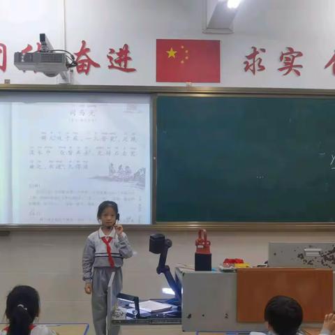 童年悦读  故事分享——海南省农垦直属第二小学阅读领航班故事分享活动