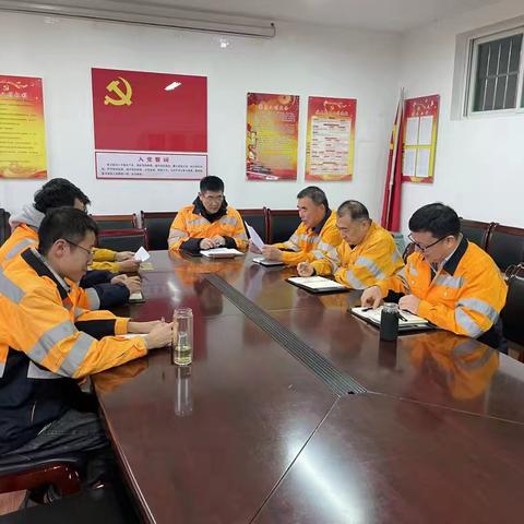 换轨一车间综合党支部12月份党员大会