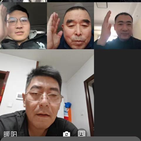 换轨一车间综合党支部1月份党员大会