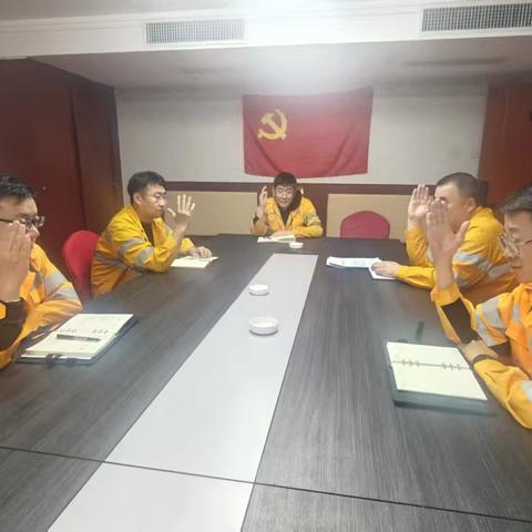 换轨一车间综合党支部4月份党员大会