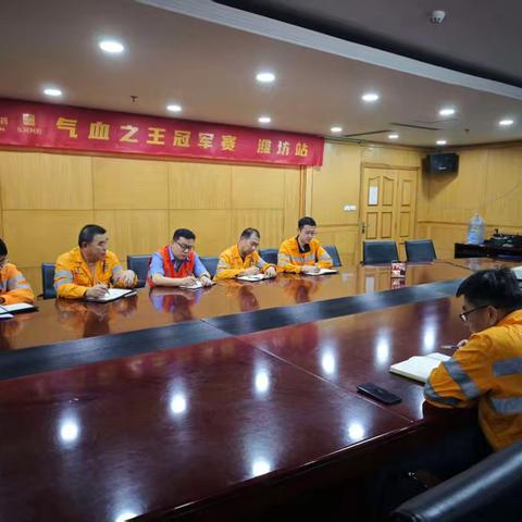 换轨一车间综合工队党支部10月份党员大会