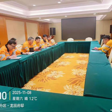 换轨一车间综合工队党支部11月份党员大会