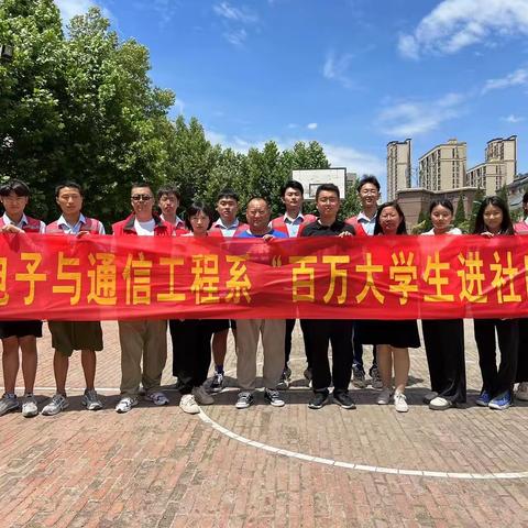 【近悦远来 活力双山】社区有我 青春报到：老小区琅沟电厂宿舍来了大学生志愿者