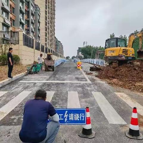 【近悦远来 活力双山】玉龙山社区一周工作纪实（第9期）