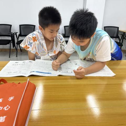 【近悦远来 活力双山】玉龙山社区暑期托管活动纪实（八）