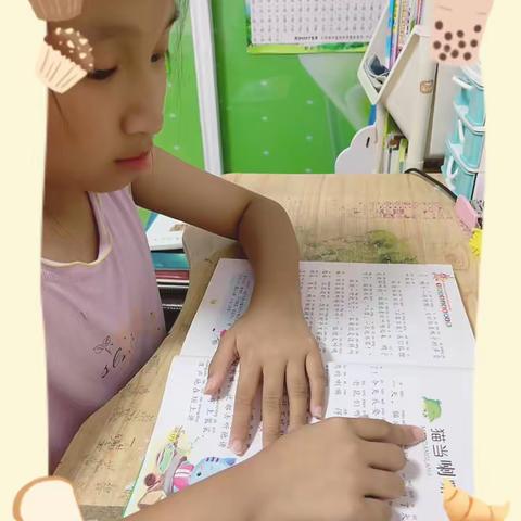 东盛小学三年级三班赵偲桐同学第145期家庭读书会