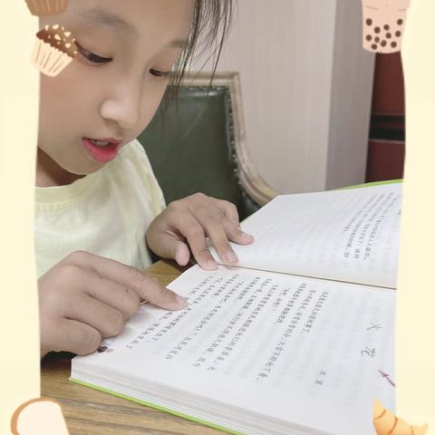 东盛小学四年级三班赵偲桐同学第150期家庭读书会