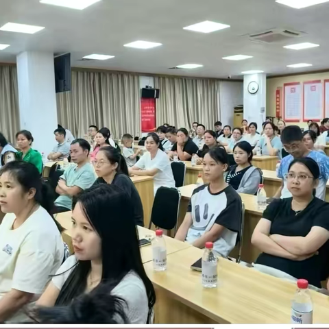 【新生家长会】以心迎“新” “育”见美好——富竹山幼儿园2025年秋季新生家长会