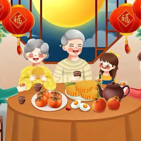 【放假通知】富竹山幼儿园2025年国庆节、中秋节放假通知及温馨提示