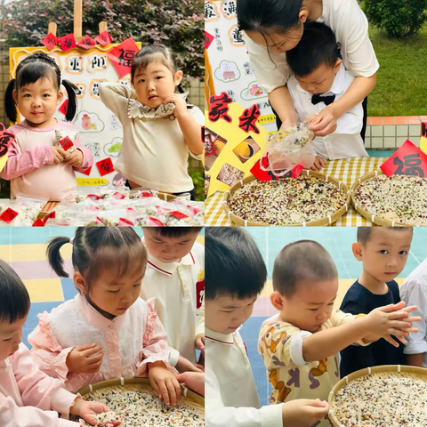 【园所动态】萌娃遇重阳，小手传孝意——富竹山幼儿园重阳节系列主题活动