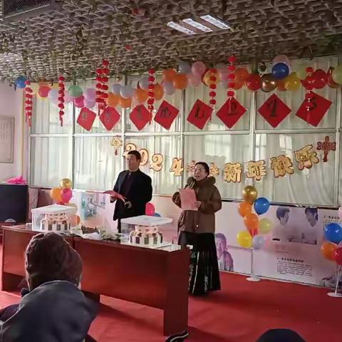 慧安养老院“庆元旦·迎新年”联欢会