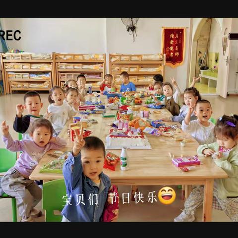 六一来喽😎😎