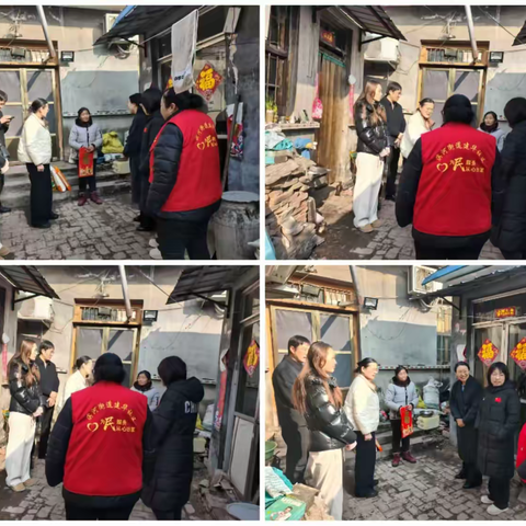 红耀滨河的文章