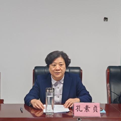 2月12日，定陶区滨河街道召开2025年度领导班子民主生活会