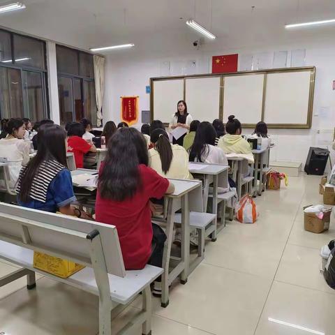 幼教大专36班班主主题“预防电信诈骗，提高防患意识”。