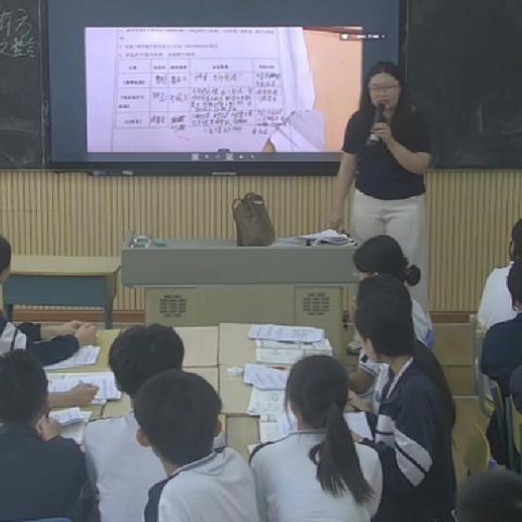 琼山二中语文组智慧中小学平台运用示范课纪要