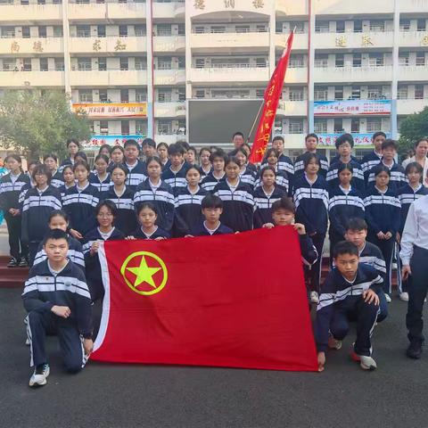 缅怀先烈承壮志 入团宣誓启新程——琼山二中纪念“一二·九”运动爆发九十周年暨新团员入团仪式主题团日活动纪实