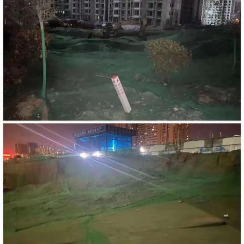 持续开展在建工地夜间巡查 全面落实大气污染治理专项行动
