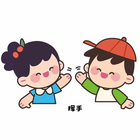 【簕杜鹃坂田幼儿园】大四班—快乐中成长🌱