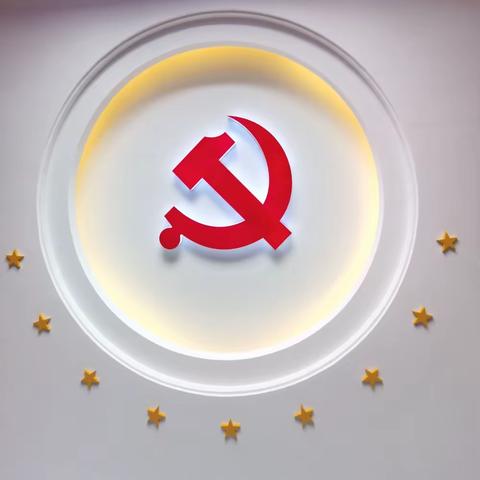 传承红色基因，赓续红色血脉